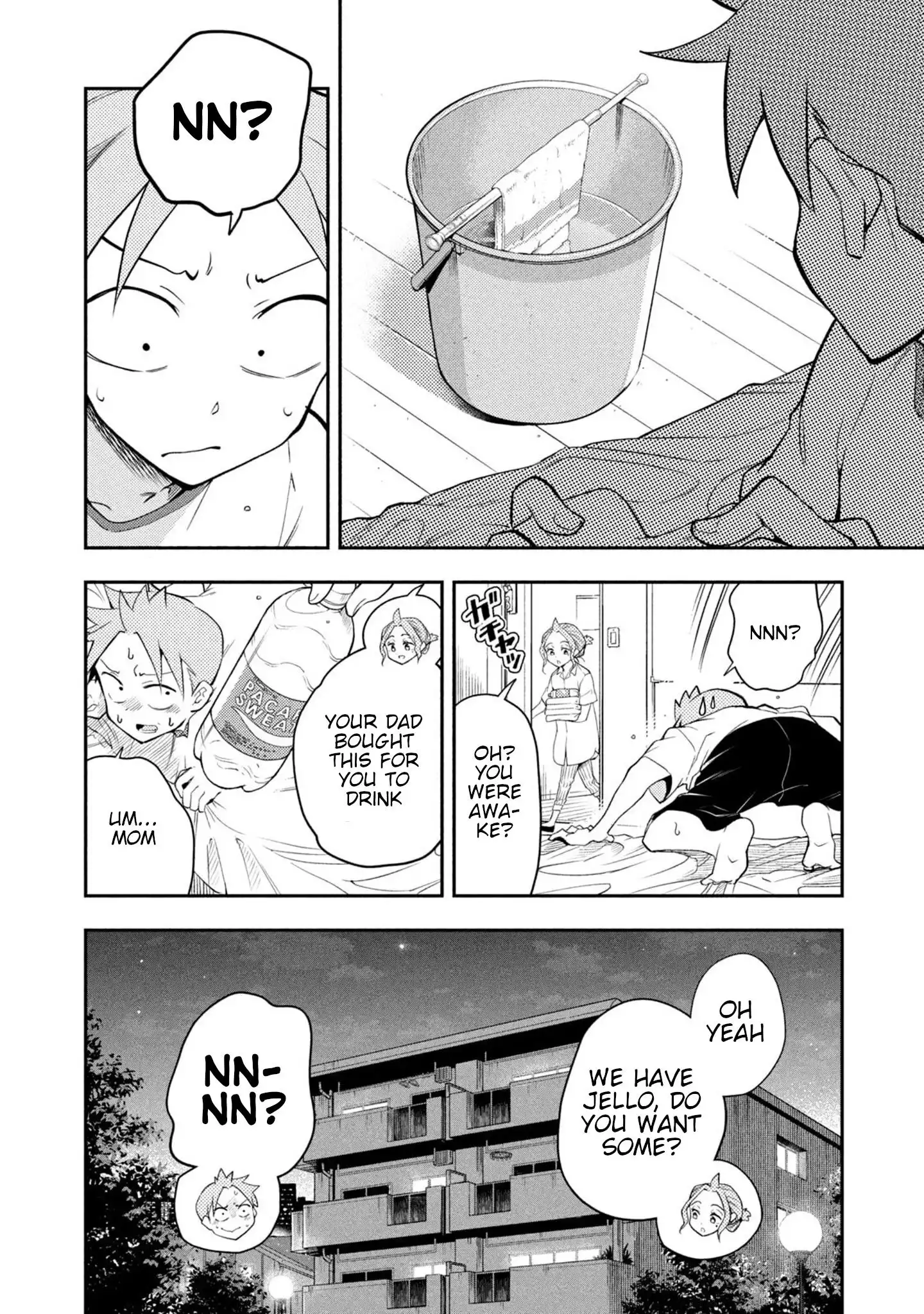 Saeki-san wa Nemutteru Chapter 43 10